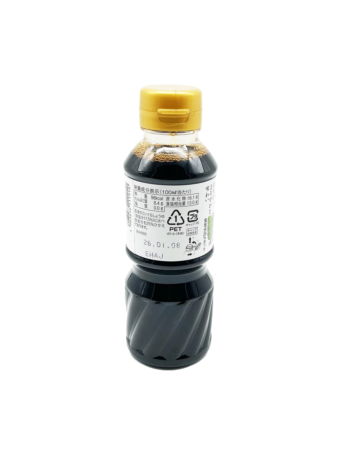 Wadakan Kombu No Oshoyu Soy Sauce 10.14 fl oz