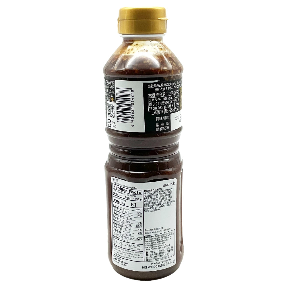 Daisho Hiden Yakiniku Sauce 20.82 oz