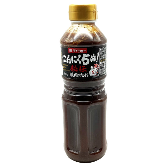 Daisho Hiden Yakiniku Sauce 20.82 oz