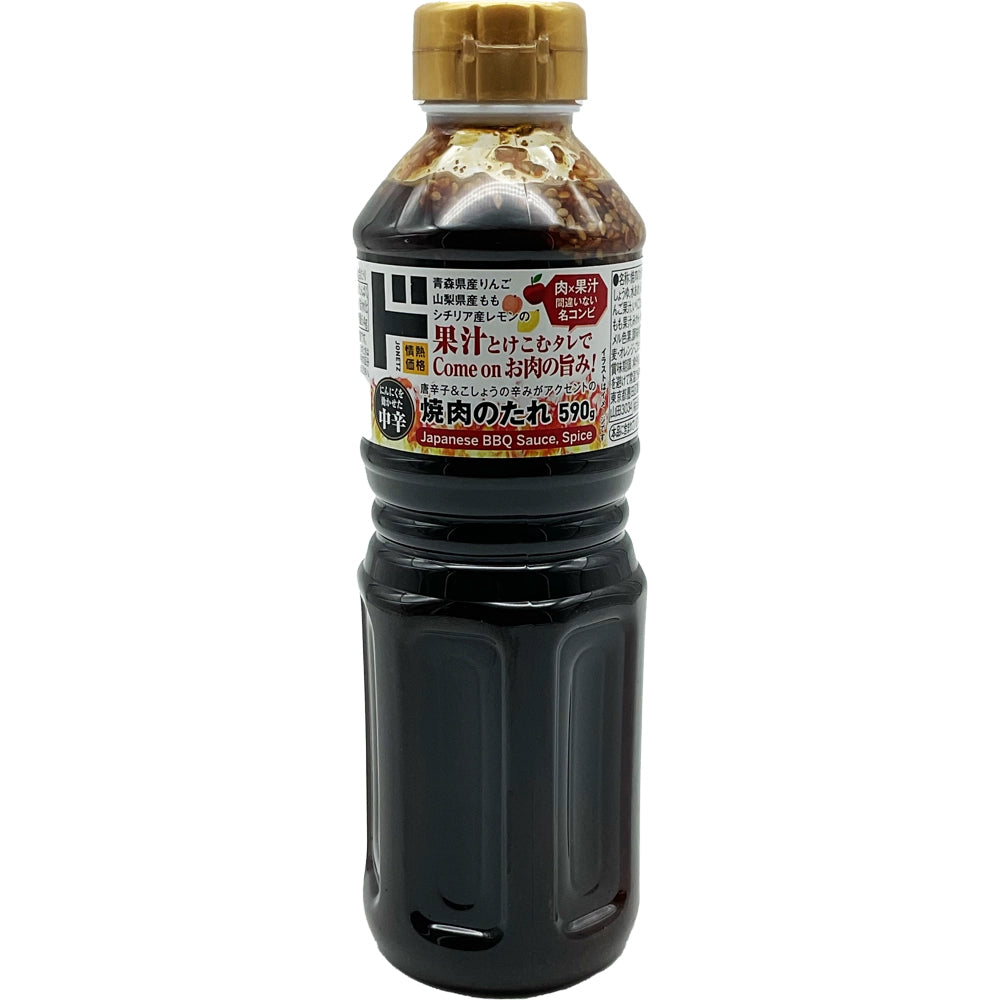 Jonetz Yakiniku Sauce Chukara, Medium Spicy 20.8 oz