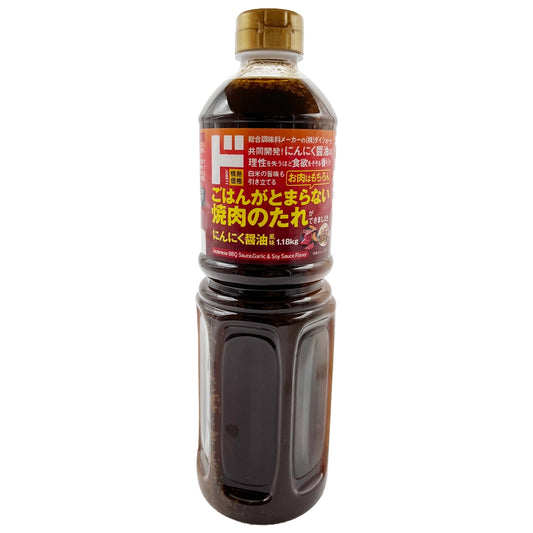 Jonetz Yakiniku BBQ Sauce Garlic and Soy Sauce 41.6 oz