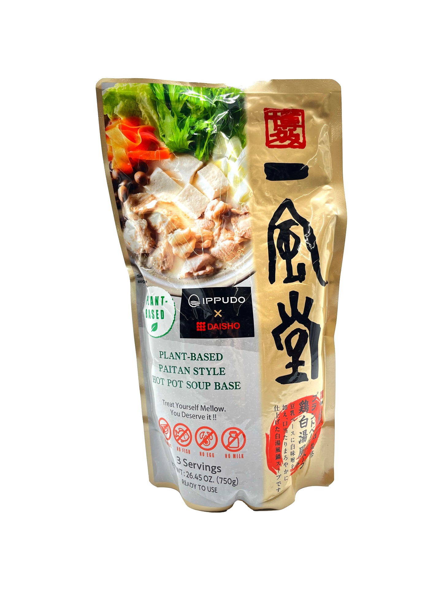 Ippudo x Daisho Plant Based Paitan Style Hot Pot Soup Base 26.45 oz