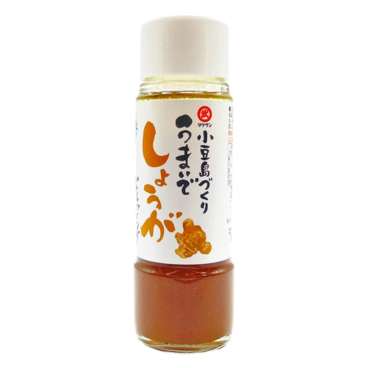 Takesan Shodojima Umaide Shoga Ginger Dressing 6.25 fl oz