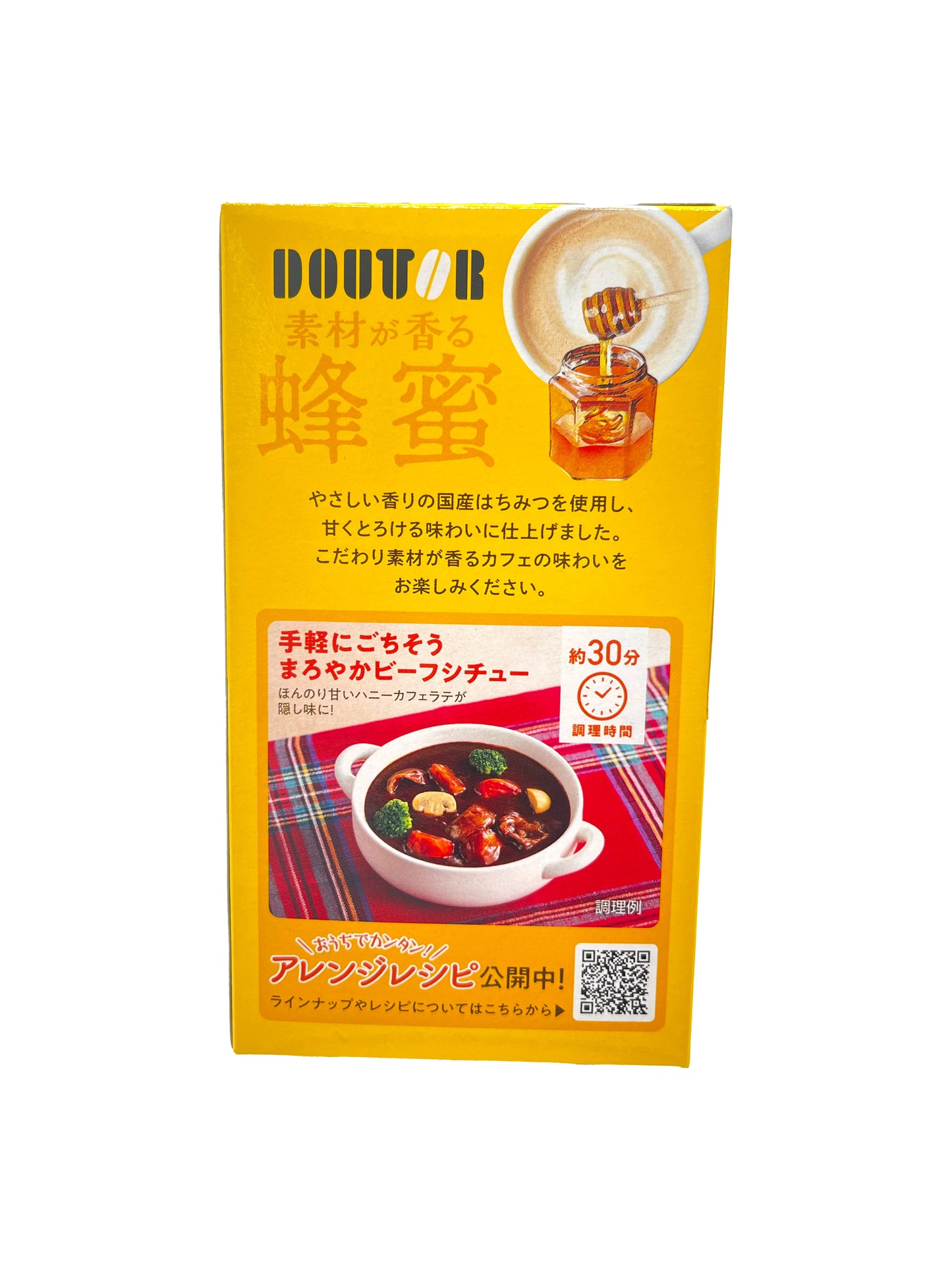 Doutor Honey Cafe Latte 6 Pieces