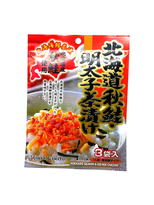 Hokkai Yamato Hokkaido Akizake & Mentaiko Chazuke 0.79 oz
