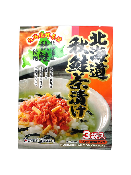 Hokkai Yamato Hokkaido Akizake Chazuke 0.79 oz