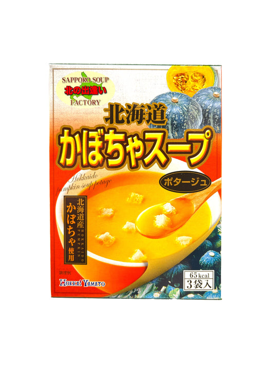 Hokkai Yamato Kabocha Soup 1.75 oz