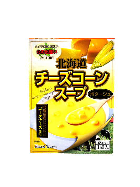 Hokkai Yamato Cheese Corn Soup 1.75 oz