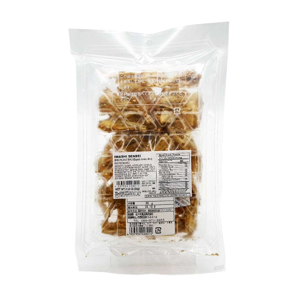 Iwashi Senbei Baked Anchovy Snacks 2.12 oz