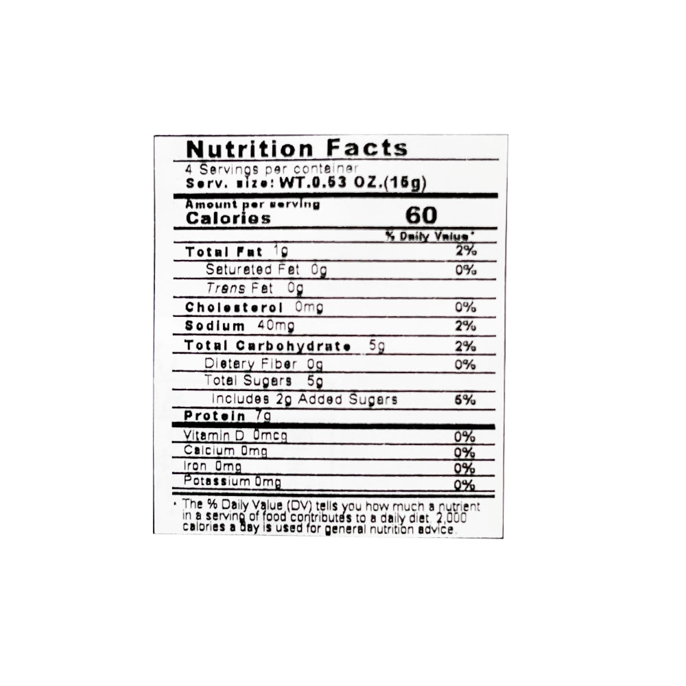 Iwashi Senbei Baked Anchovy Snacks 2.12 oz