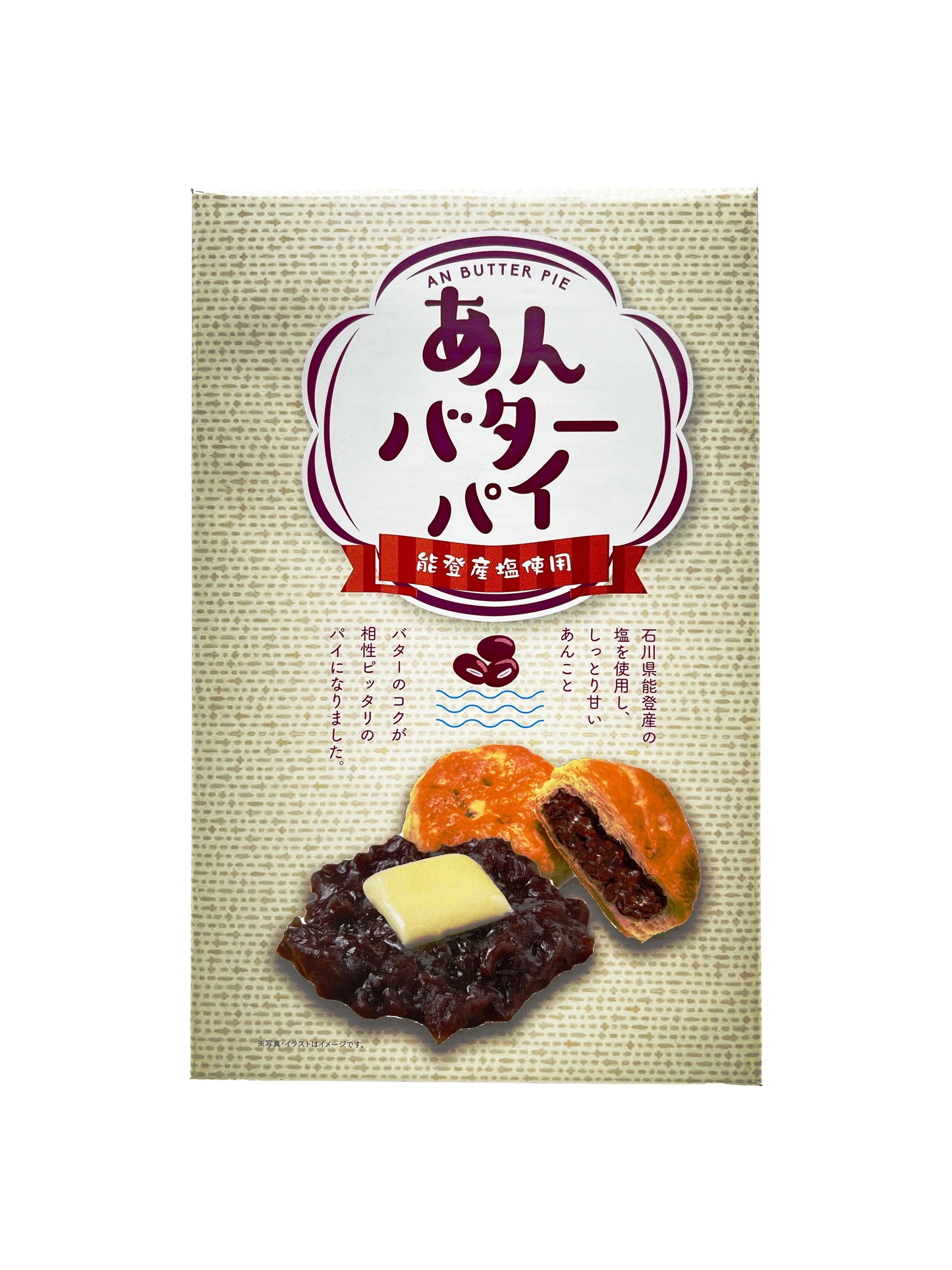 Tsuruya Notoshio An Butter Pie 11.28 oz