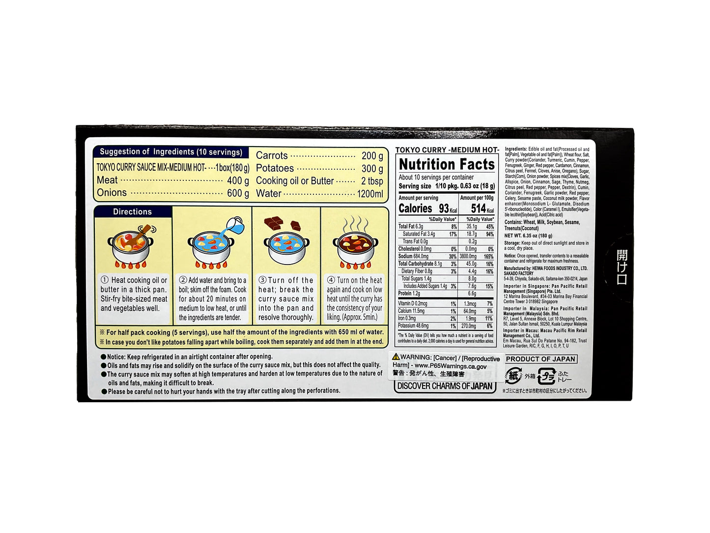 Jonetz Tokyo Curry  Sauce Mix Medium Hot 6.35 oz