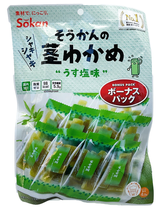 Sokan Kukiwakame Ususio Bonus Pack 3.7 oz