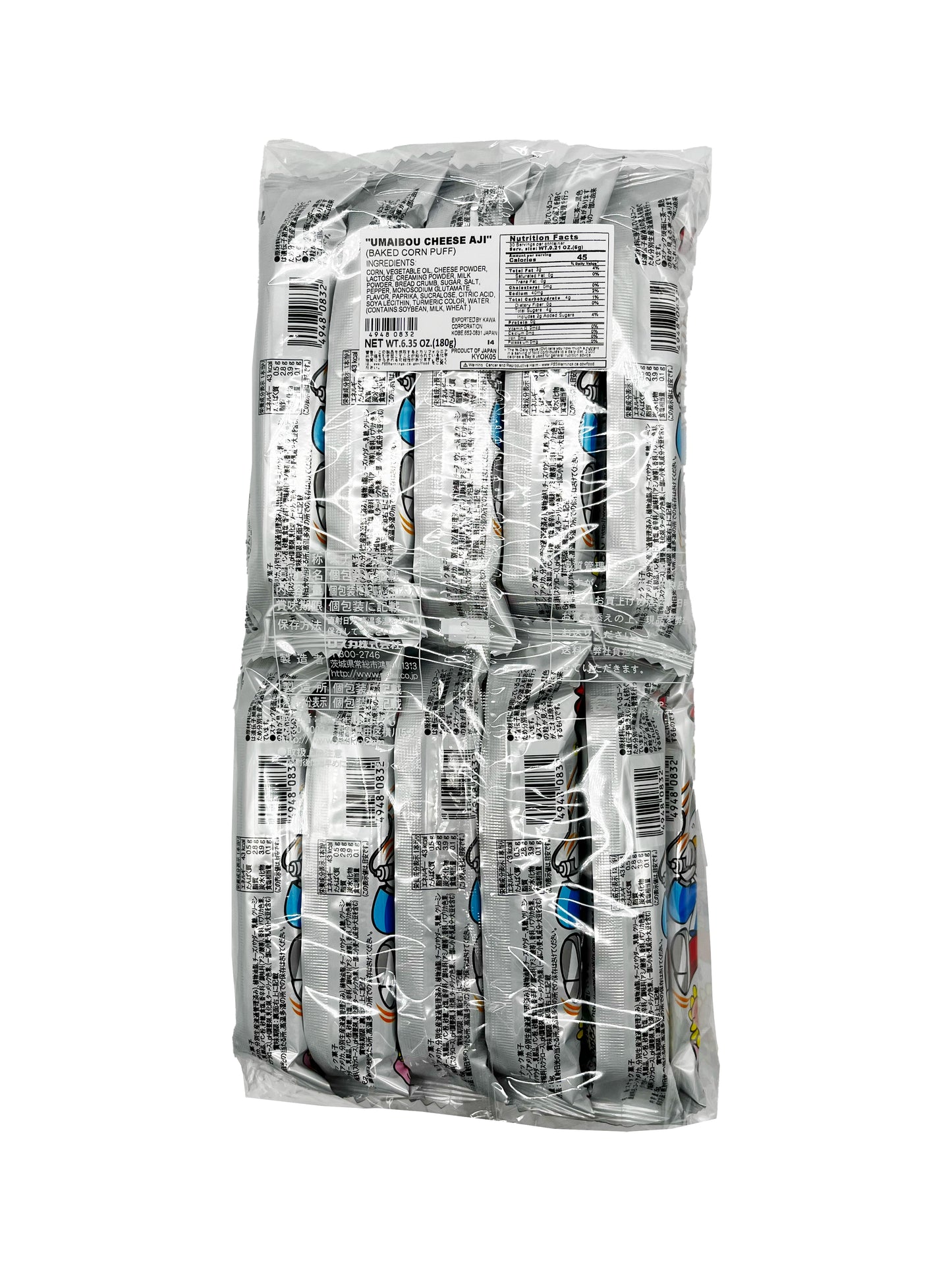 Riska Umaibo Cheese Flavors 30 Pieces