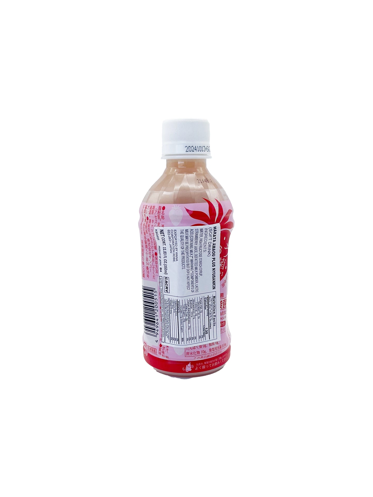 Sanko Hakata Amaou Plus Nyusankin 11.83 fl oz
