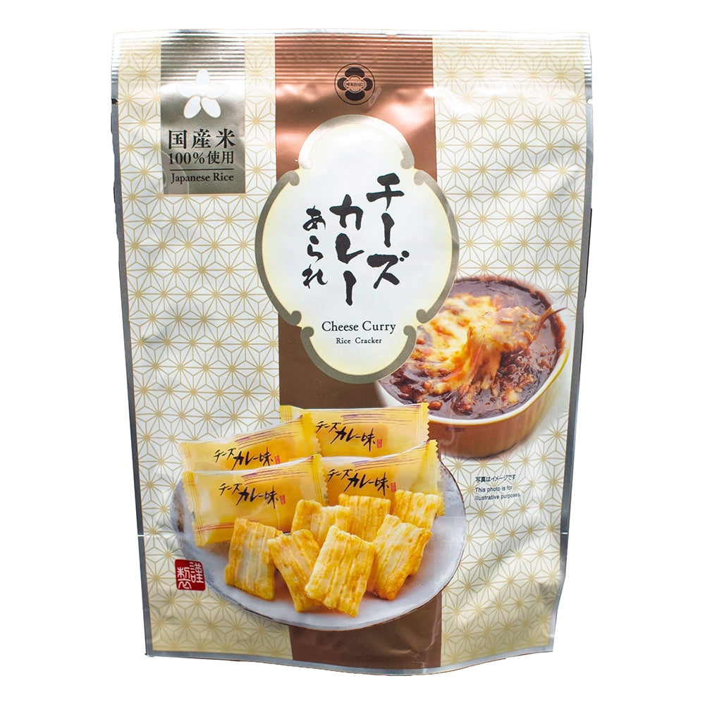 Morihaku Cheese Curry Rice Crackers 1.12 oz