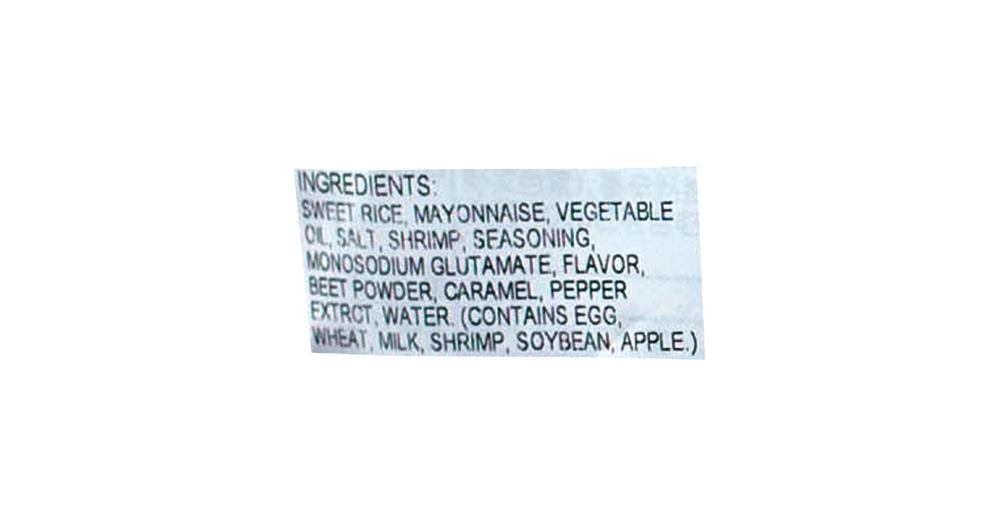 Morihaku Ebi Mayonaise Rice Crackers 1.12 oz