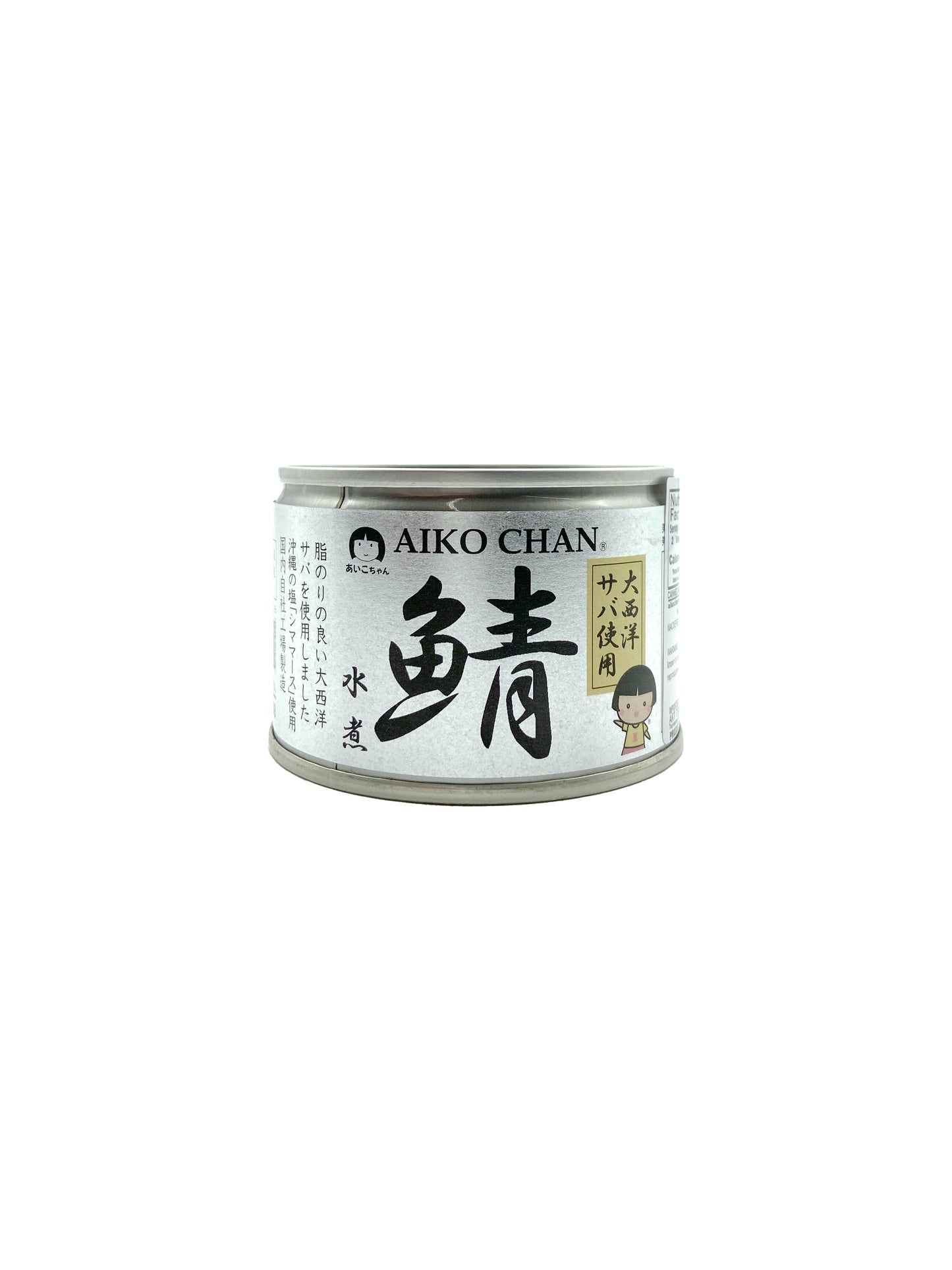 Ito Aiko Chan Canned Mackerel with Salt 5.3 oz