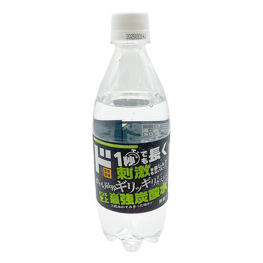 Jonetz Sparkling Water Grape Fruits Flavor 16.91 fl oz