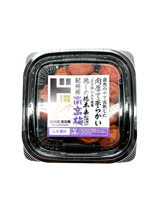 Jonetz Kishu Shiso Nankoume Pickled Plum 4.93 oz