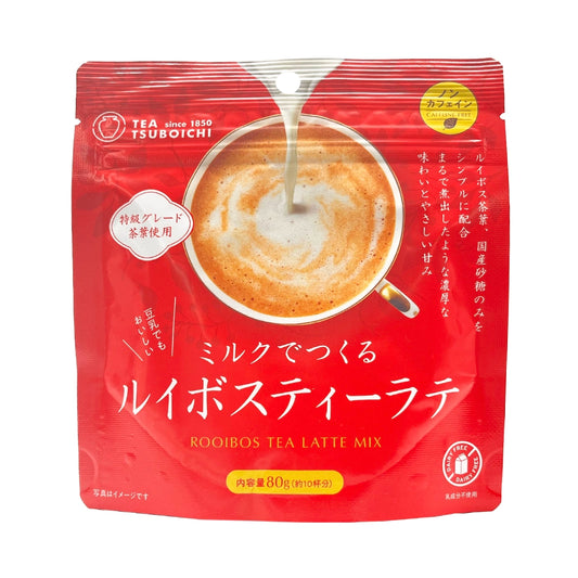 Tsuboichi Rooibos Tea Latte Mix 2.82 oz