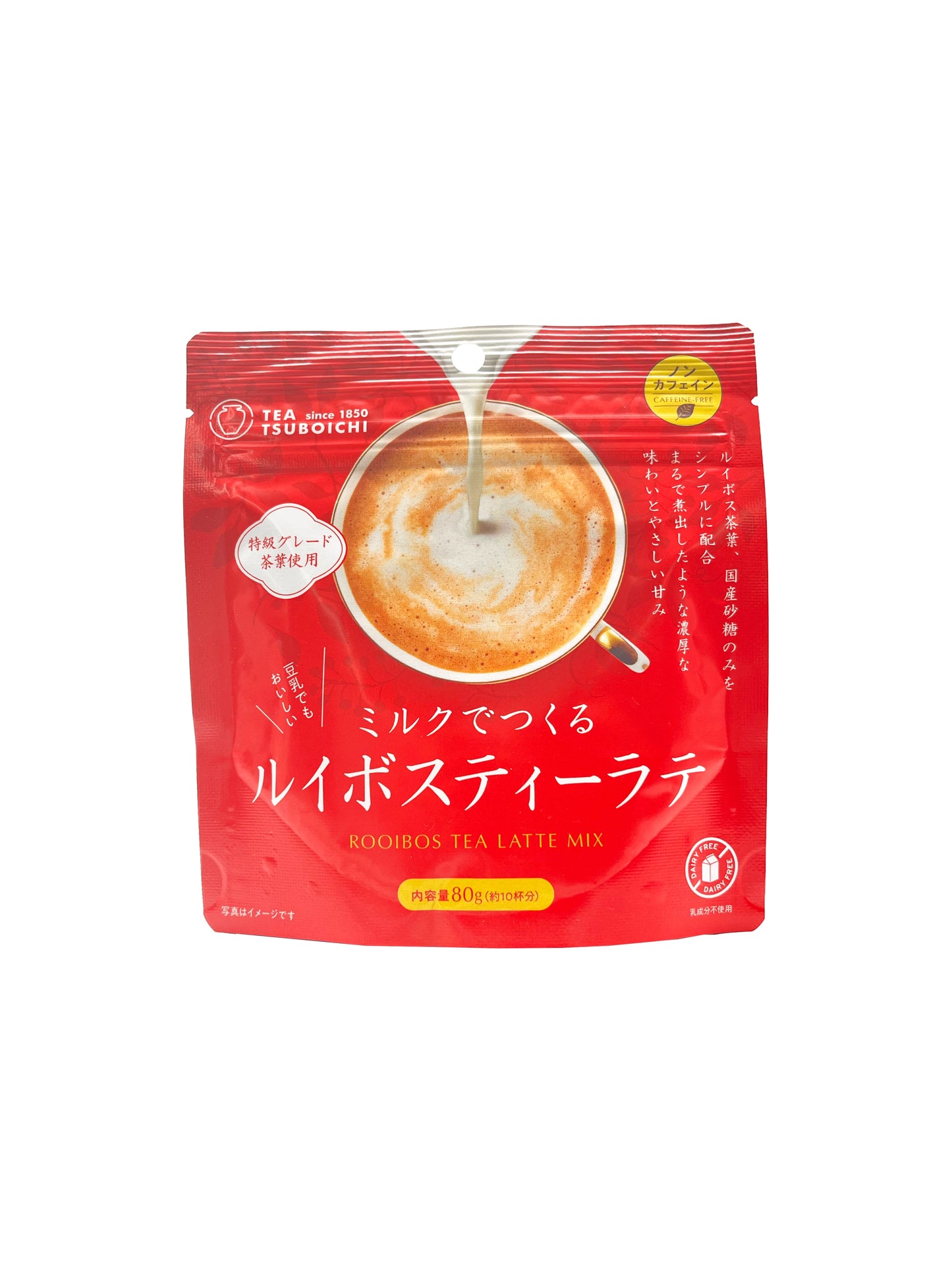 Tsuboichi Rooibos Tea Latte Mix 2.82 oz