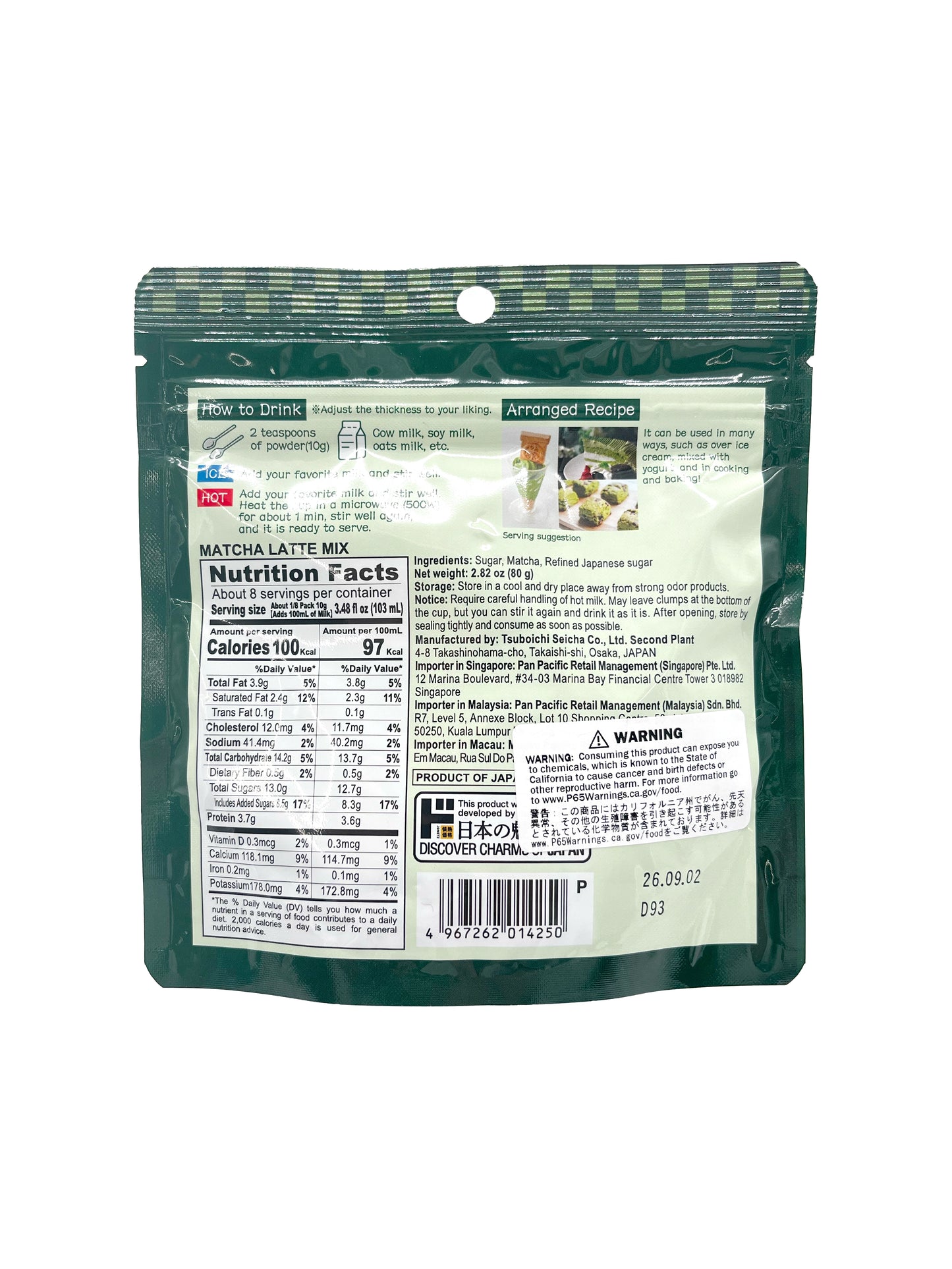 Jonetz Matcha Latte Mix 2.82 oz
