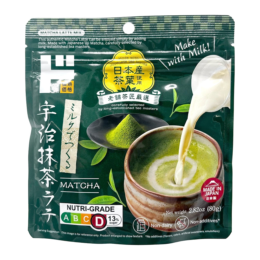 Jonetz Matcha Latte Mix 2.82 oz