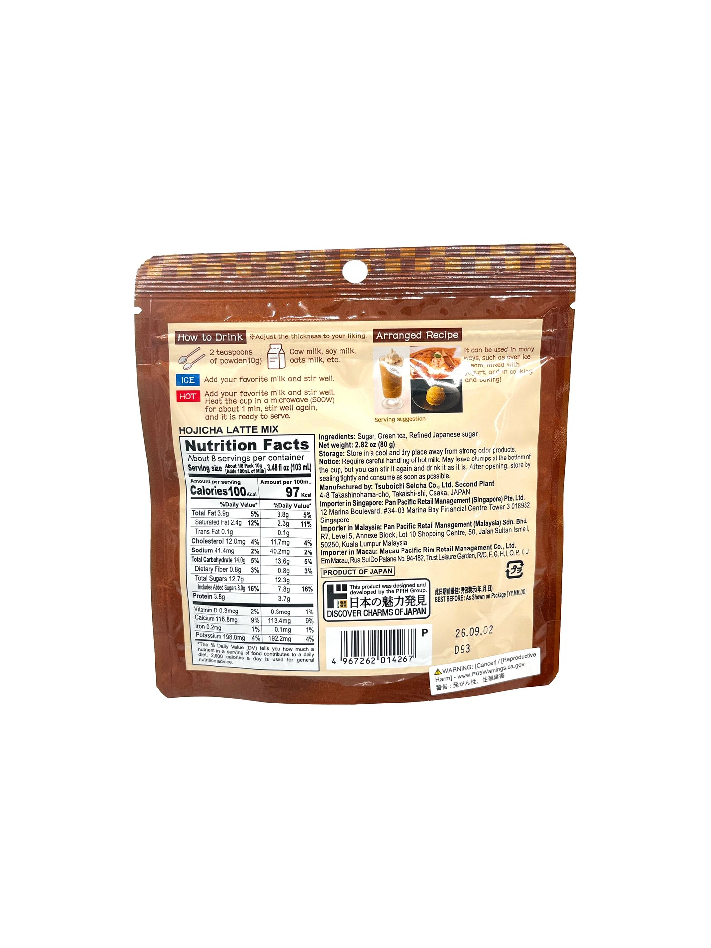 Jonetz Hojicha Latte Mix 3.48 oz