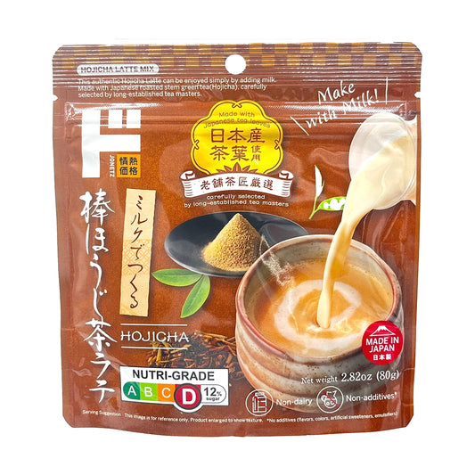 Jonetz Hojicha Latte Mix 3.48 oz
