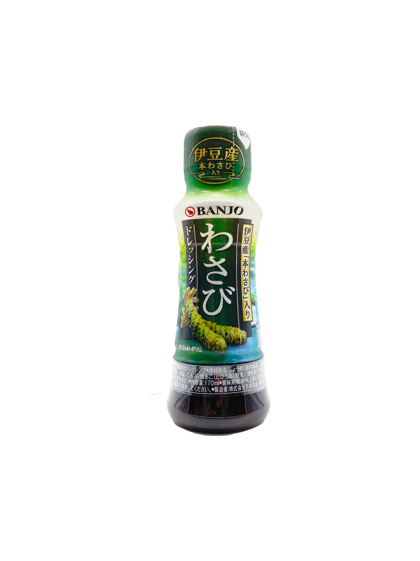 Banjo Wasabi Dressing 5.74 fl oz