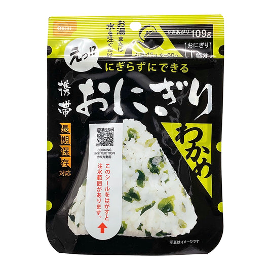 Onisi Keitai Onigiri Wakame 1.48 oz