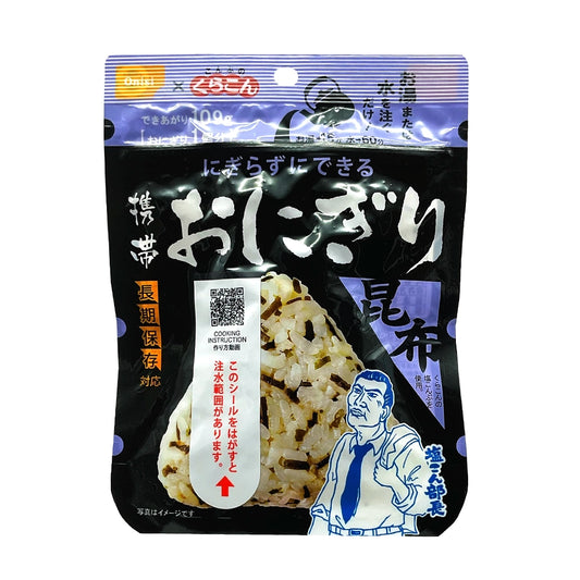 Onisi Keitai Onigiri Kombu 1.48 oz