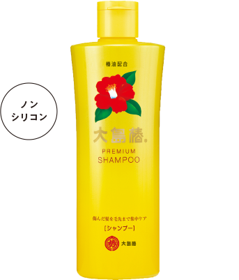 Oshimatsubaki Premium Shampoo 10.1 fl oz