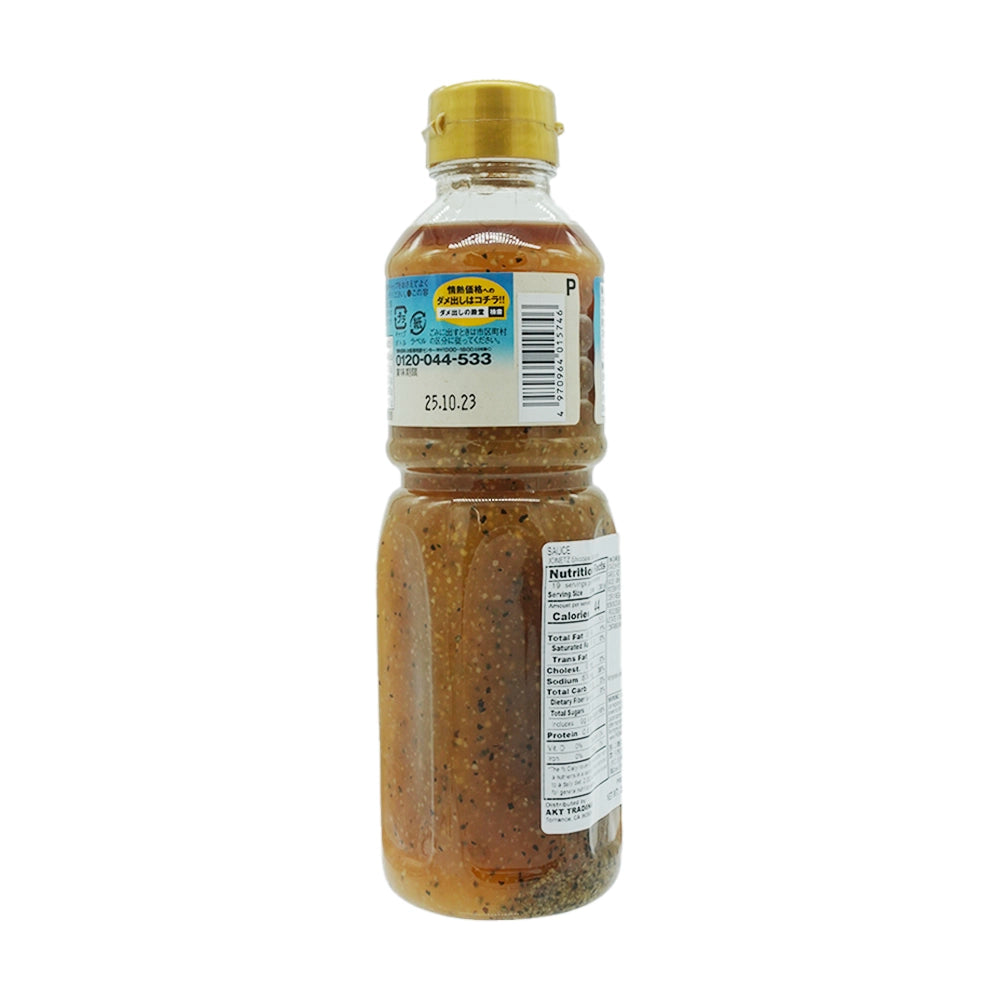 Jonetz Shiodare Garlic 20.8 oz