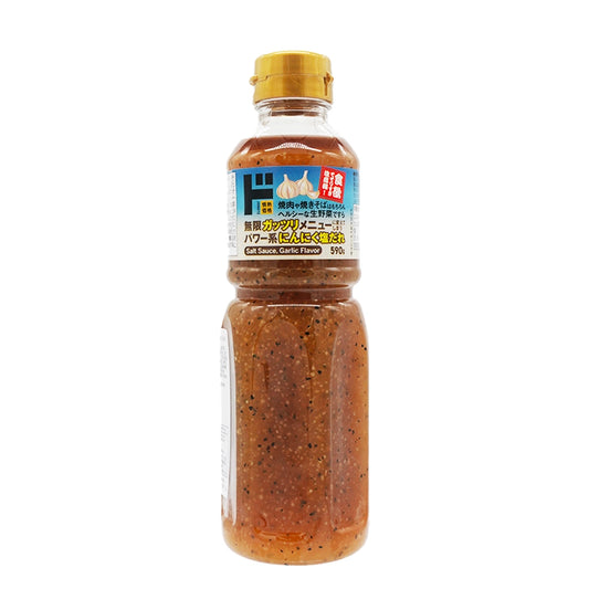 Jonetz Shiodare Garlic 20.8 oz