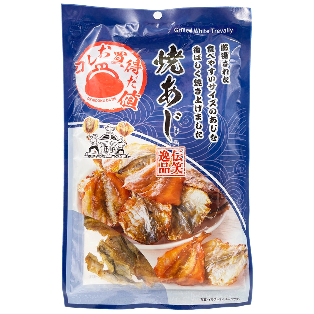 Marukai Grilled White Trevally Yaki Aji 1.27 oz