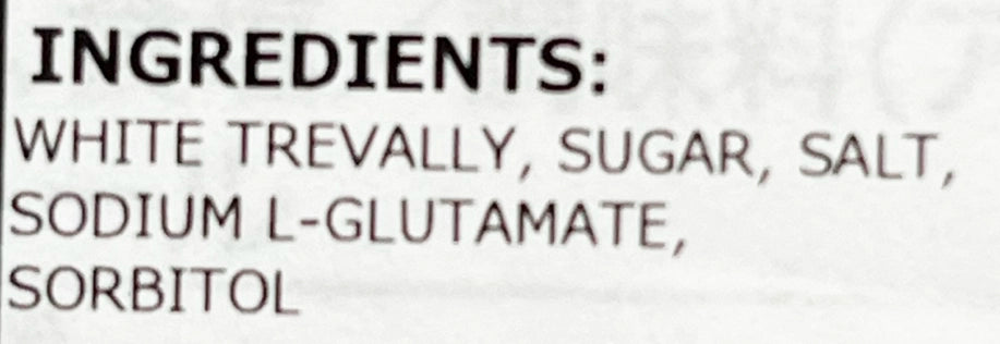 Marukai Grilled White Trevally Yaki Aji 1.27 oz