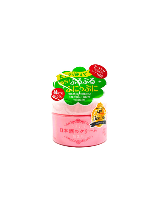 Kikumasamune Skin Care SAKE Cream 5.3 oz