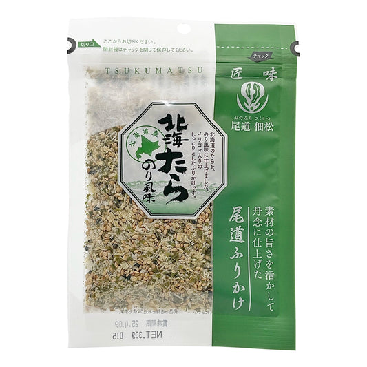 Takumi Hokkai Tara Nori Fuumi Seasoning 1.06 oz