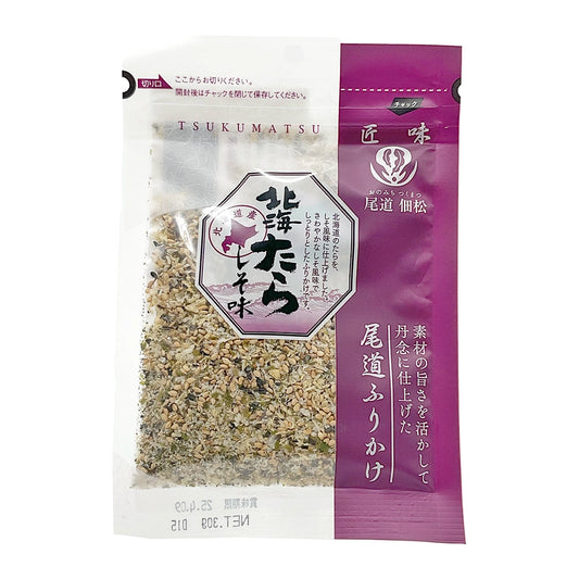 Takumi Hokkai Tara Siso Aji Seasoning 1.06 oz