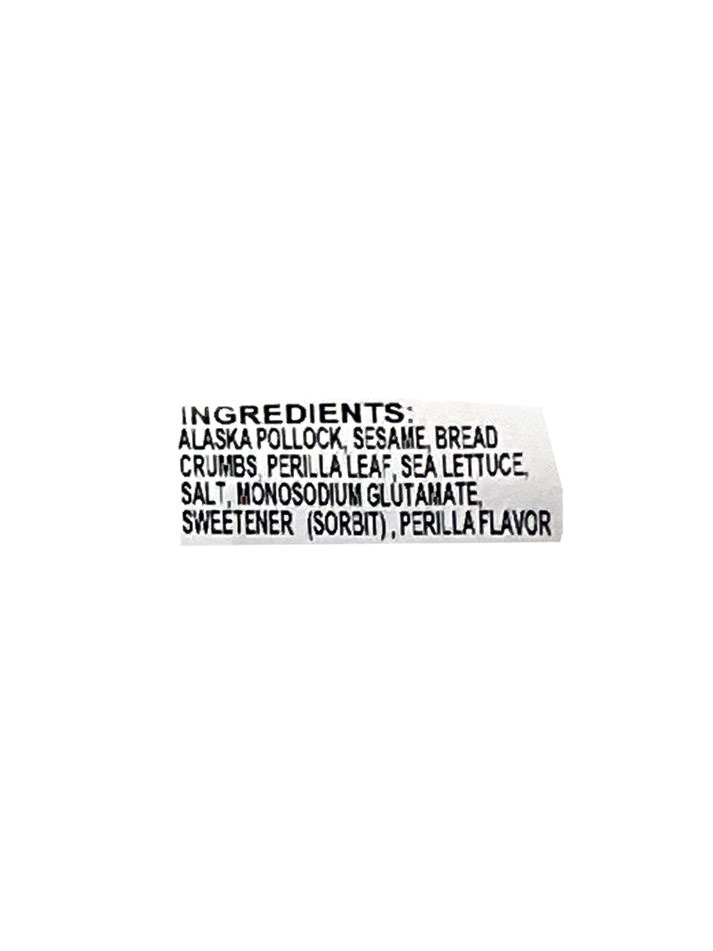 Takumi Hokkai Tara Siso Aji Seasoning 1.06 oz