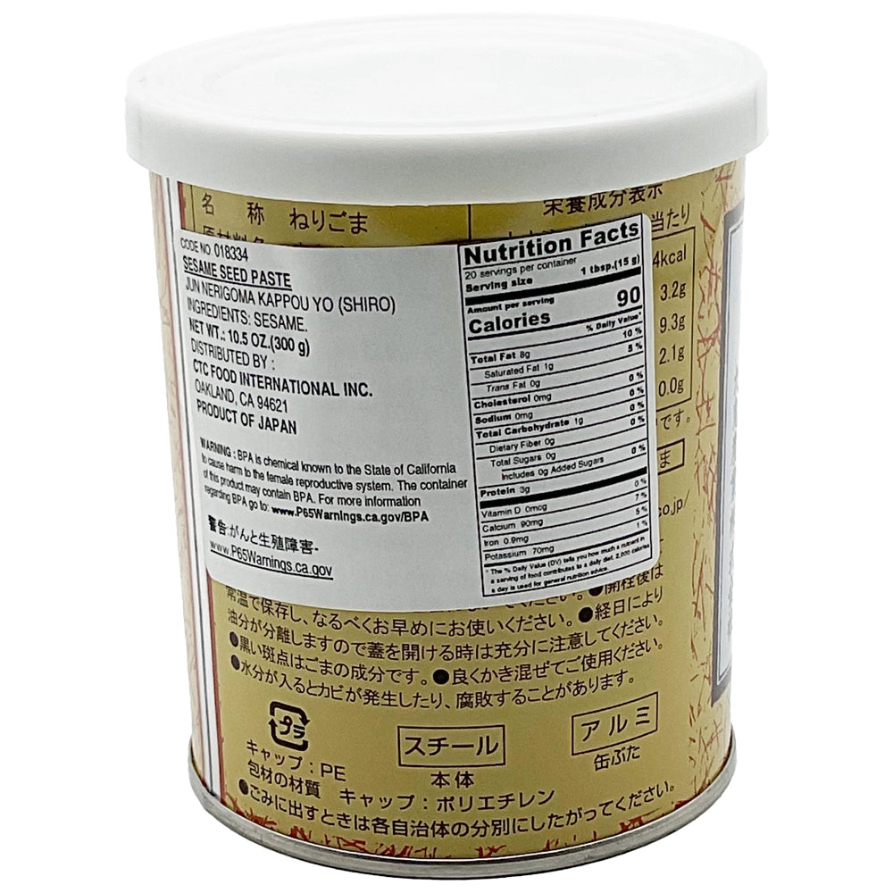Kiku Jun Neri Goma Kappou Yo Shiro 10.5 oz