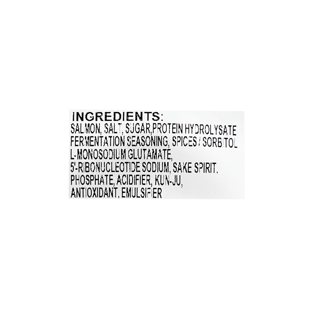Jonetz Salmon Jerky Saketoba Soft Type 4.23 oz
