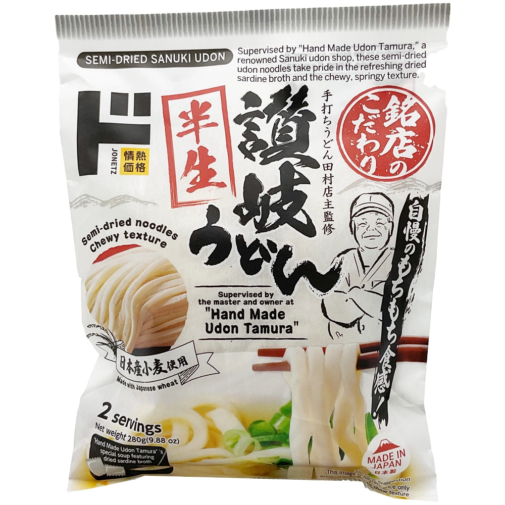 Jonetz Semi Dried Sanuki Udon 2 Packs
