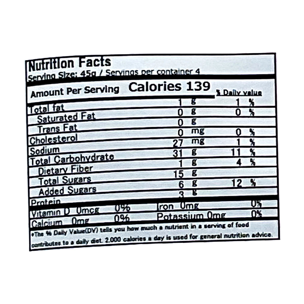 Kuri Shigure 6.34 oz