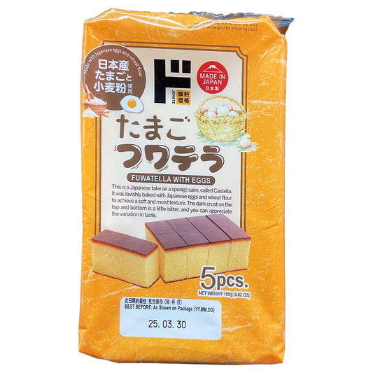 Jonetz Fuwatella Castella with Eggs 5.82 oz