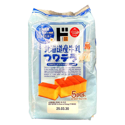 Jonetz Fuwatella Castella with Hokkaido Milk 6.35 oz