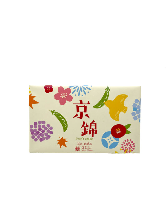 Seki Kyo Nishiki Bean's Cookie Senbei 7.76oz