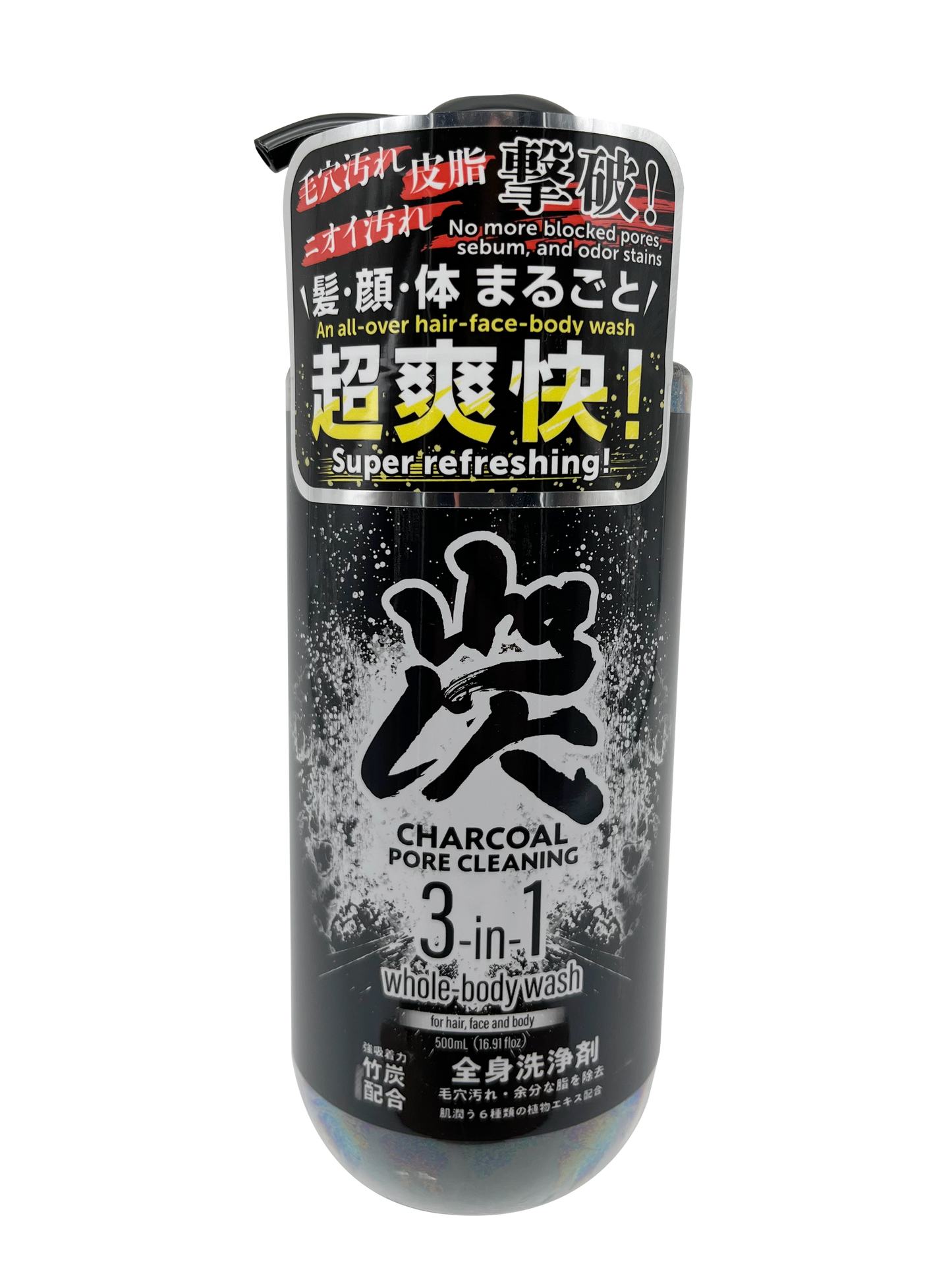 Charcoal Pore Cleaning 3-in-1 Whole Body Wash 16.9 fl oz